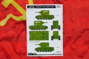Hobby Boss 84815 Russian KV Big Turret Tank